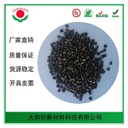 阻燃pc你了解嗎？了解多少呢？