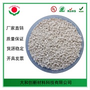 abs顆粒是怎么樣生產(chǎn)的？你知道嗎？