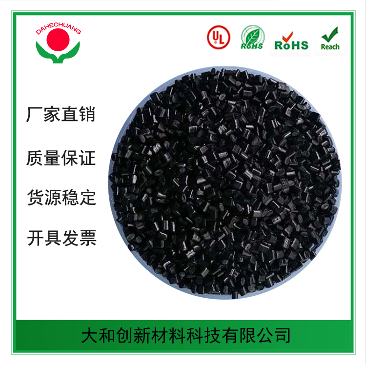 PE阻燃母粒的阻燃原理是什么呢？