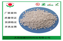 ABS塑料放久了為什么會(huì)變黃？是被氧化了嗎？