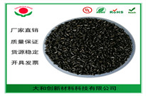 PC塑料對制作工藝的嚴(yán)格要求有哪些？