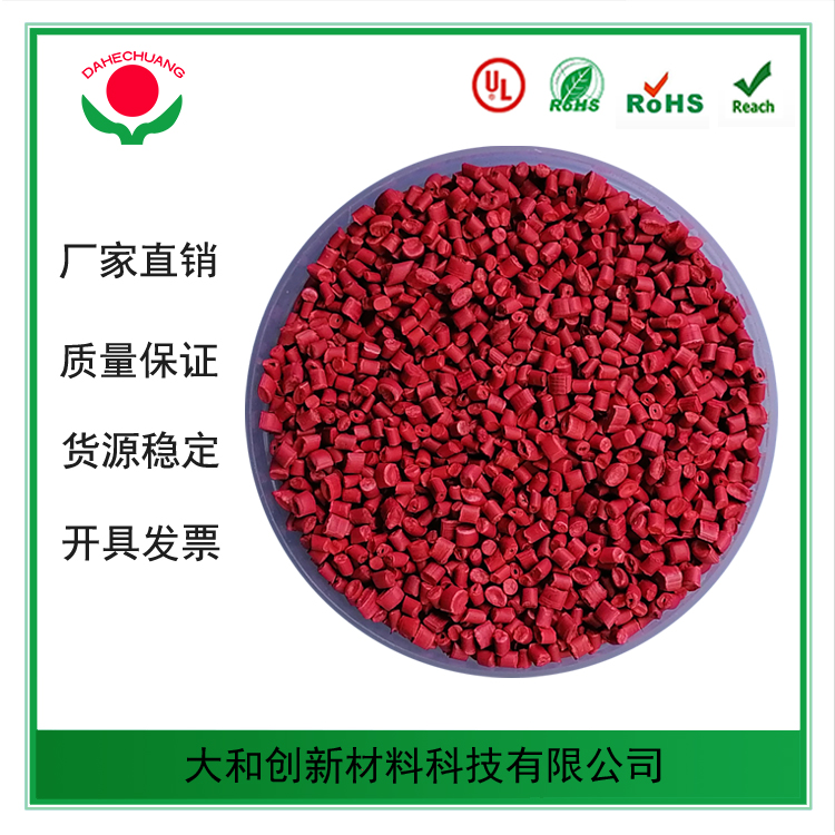 你了解改性塑料在吸塵器中的應(yīng)用嗎？