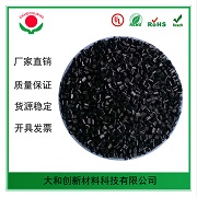 abs工程塑料常使用在哪些地方？你知道嗎？
