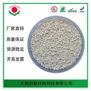 防靜電母粒你了解嗎了解多少呢？