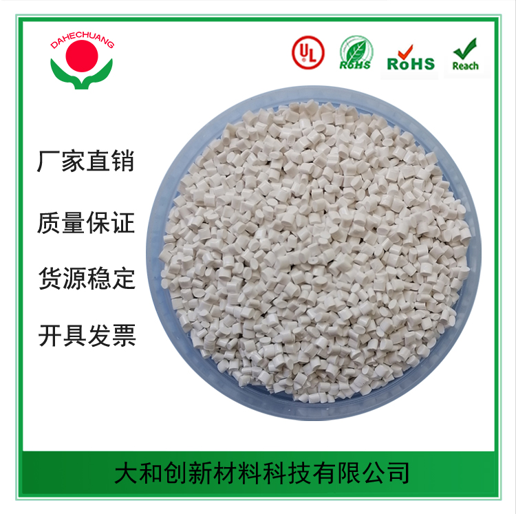ABS塑料發(fā)展前景如何？